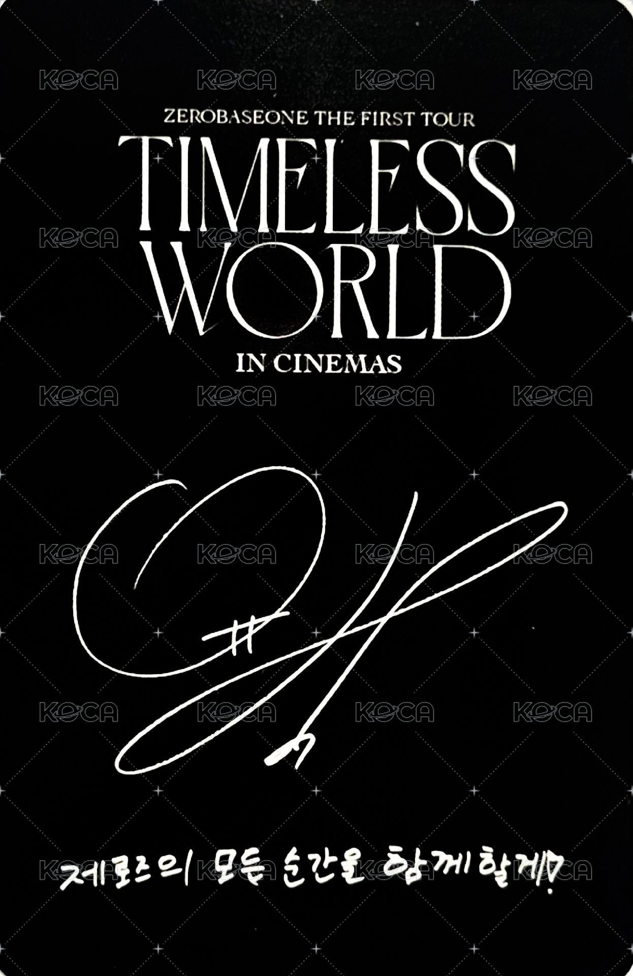 世巡TW 電影卡 第一週 背面