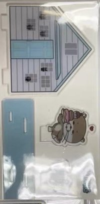 BBNEXDO 立牌 北京快閃立牌2 DALRING