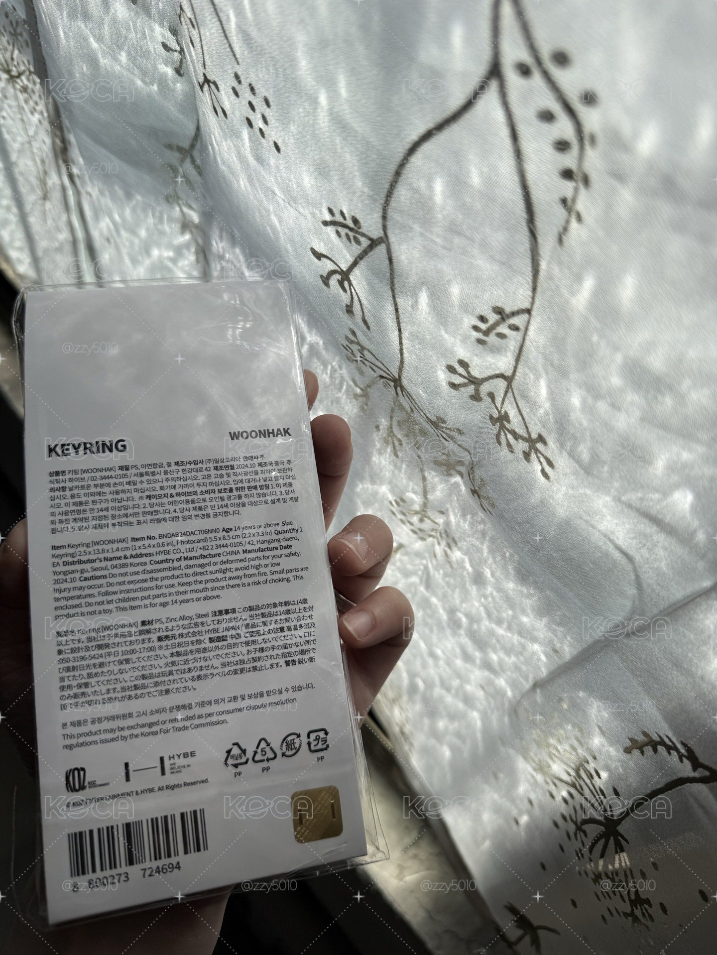 19.99雲鶴滑板吊飾（無卡）