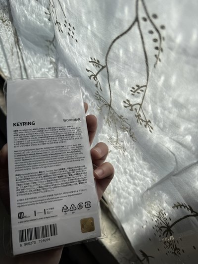 19.99雲鶴滑板吊飾（無卡）