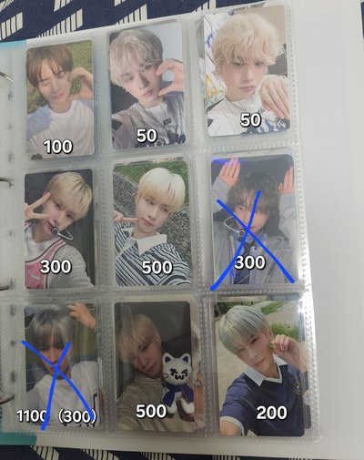 Tws 炅潣 小卡特典