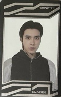 2021大隊 專輯卡 宇宙卡