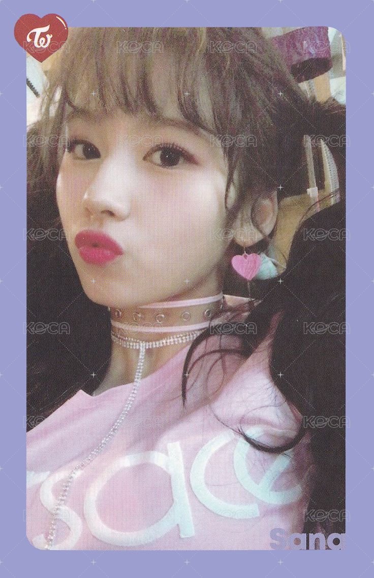 What is Love? 專輯卡  正面