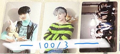 竣寧迷七特典+散卡3張