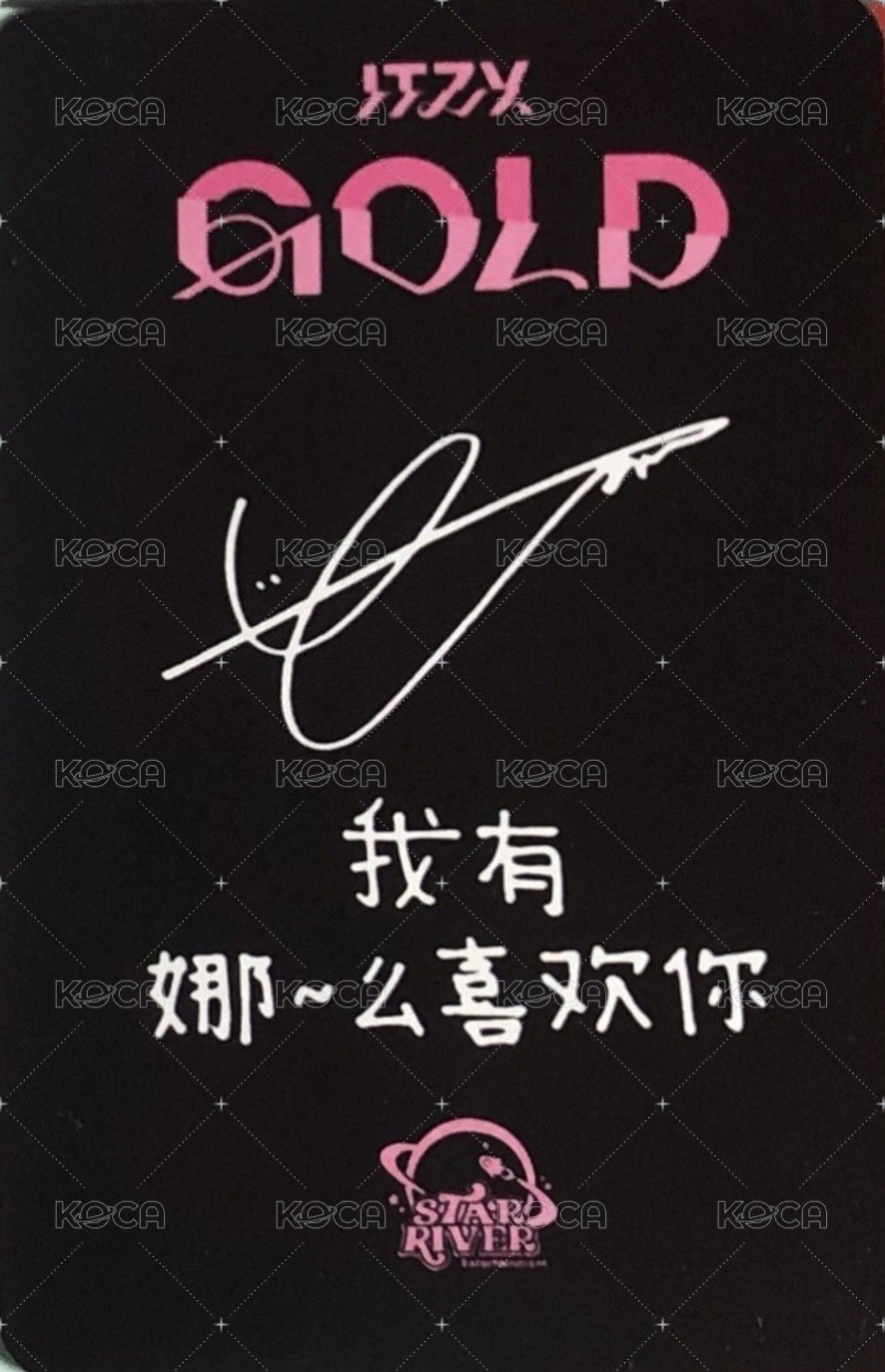 GOLD sr 預售 特典卡 A ver. 背面