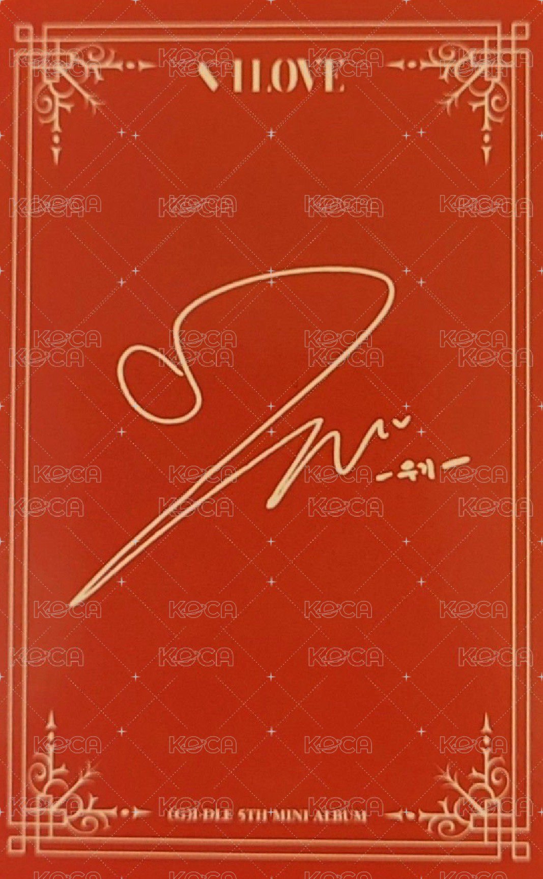 I LOVE 專輯卡  背面