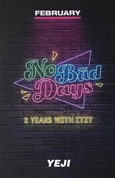 Itzy_黃禮志_量少稀有彩虹志