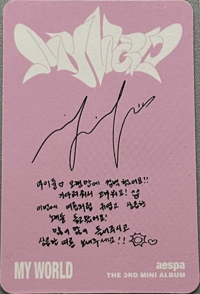 My World I版專卡 寧