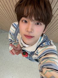 이팅