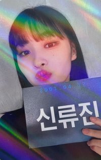 CHECKMATE ms 預售 特典卡 