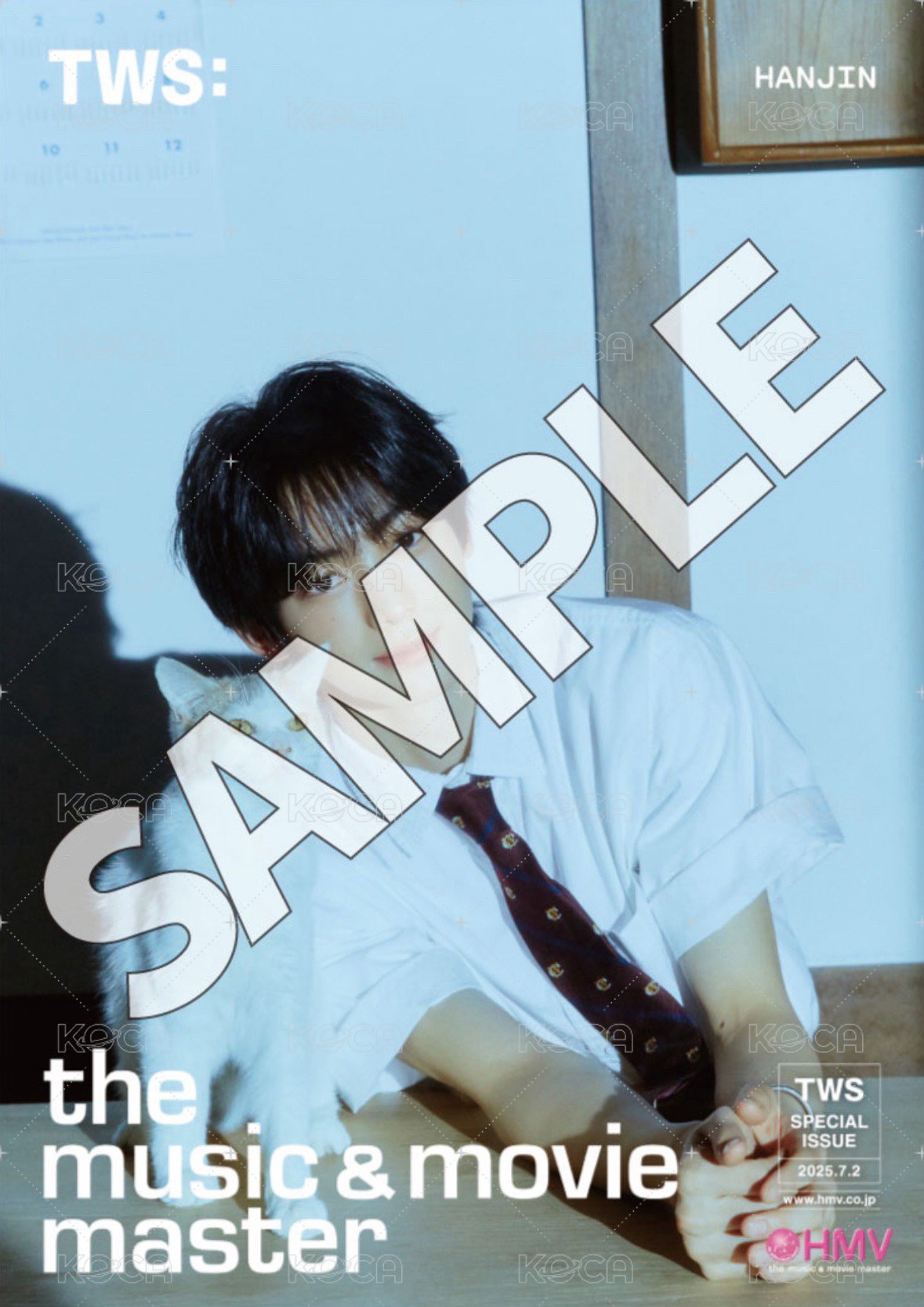 初次見面 hmv 特典海報  正面