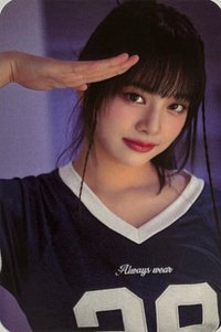 加一點，出道魔法配方 首映會 入場卡 / 場限卡 