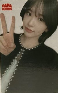 披薩 代言卡 5.0