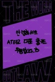 Outlaw 專輯卡 Z ver. 3 背面