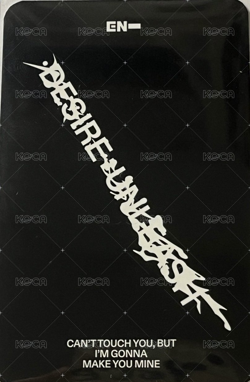 迷六 GS25 預售 特典卡  背面