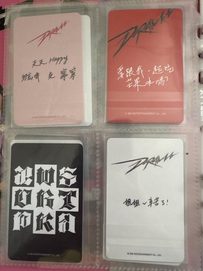 ❗️寧寧Drama 特典 簽售