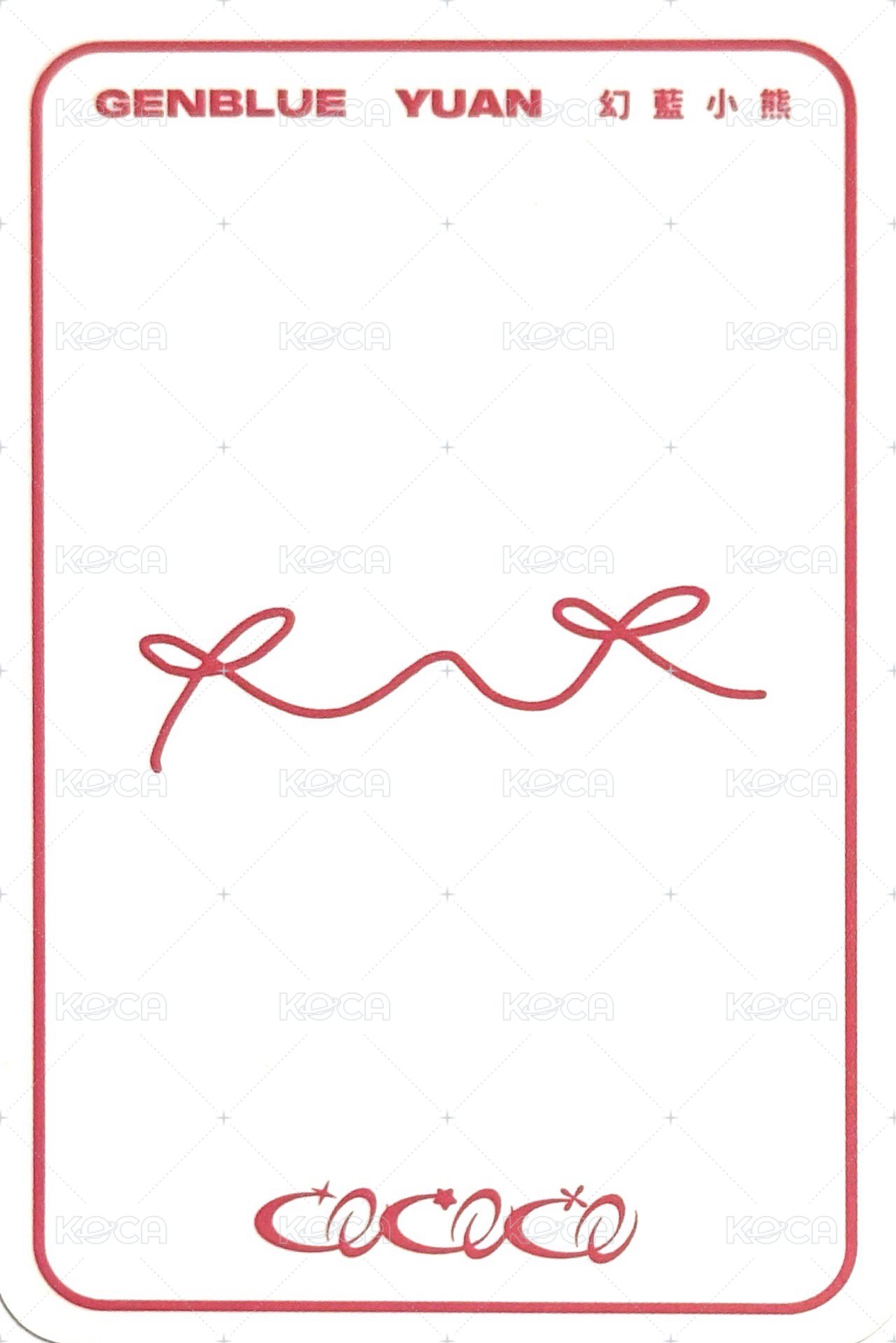 COCOCO 專輯卡  背面