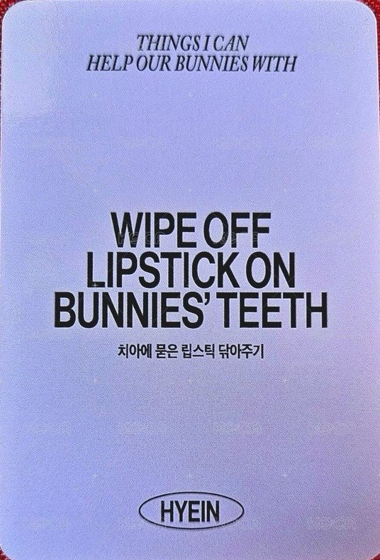 2025SG 年曆卡  背面