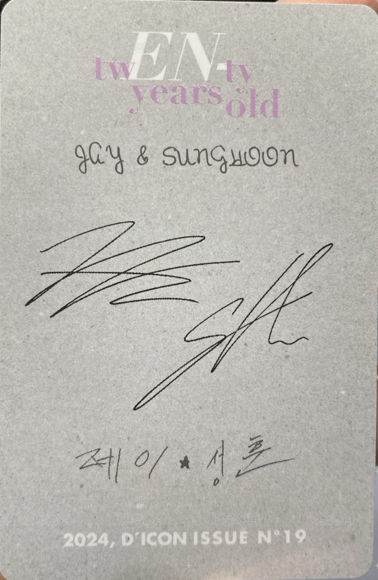 24年D社 雜誌卡 D社團封小卡 婚戒小卡 背面