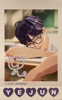 animate cafe 滿額卡 