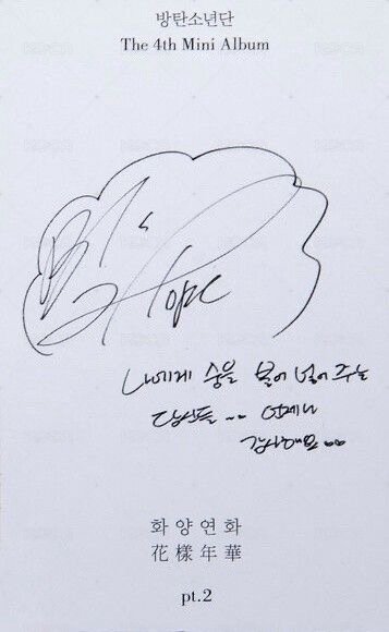 花2 專輯卡  背面