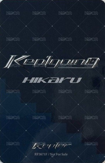 JP正規一 專輯卡 通常盤 背面