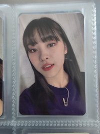 留