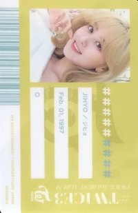 #TWICE3 JPN BEST ALBUM 專輯卡 