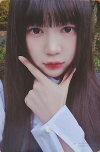 單一 塔店 線上 特典卡 