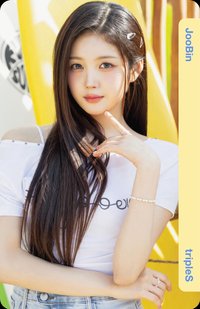 衝浪 FM 入場卡 / 場限卡 衝浪卡 E345