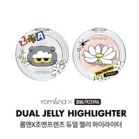 ZO&FRIENDS 臉部彩妝 DUAL JELLY HIGHLIGHTER