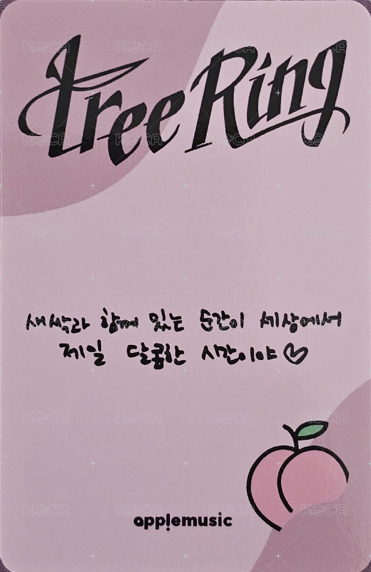 Tree Ring am 飲料卡 幸運卡  背面