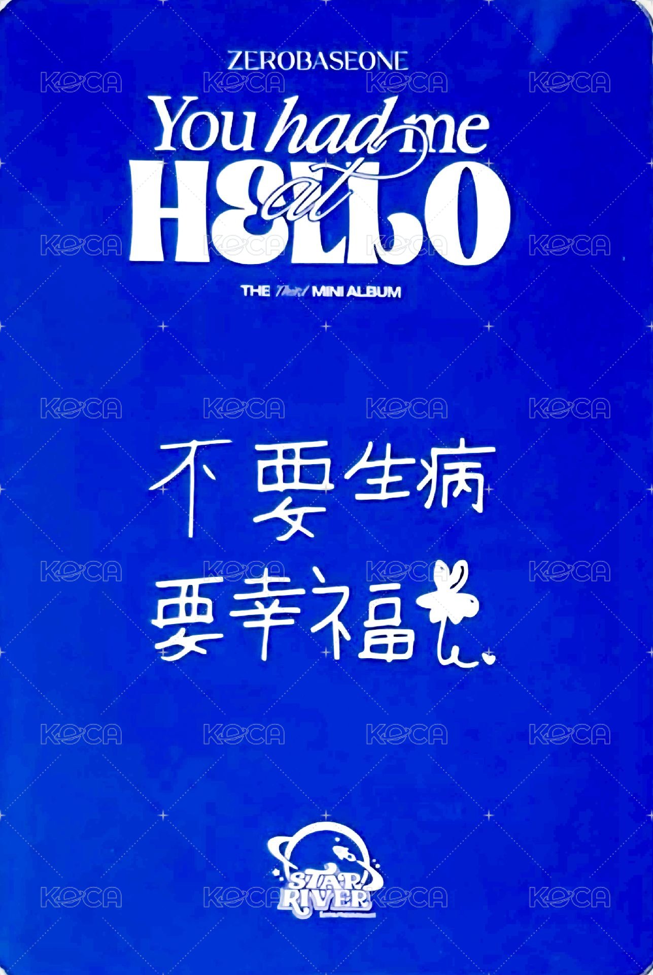 迷三 sr 特典卡 臉部特寫 ver. 背面