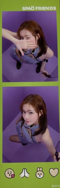 aespa x SPAO 人生四格卡 / 拍貼 二宮格睡衣卡