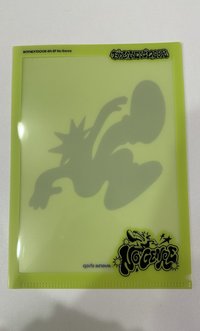 全套含海報及資料夾