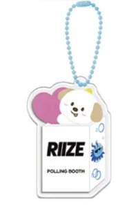 BOSS RIIZE 上海 鑰匙圈吊飾 狗龍