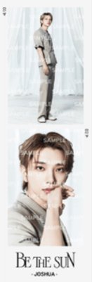 BE THE SUN 人生四格卡 