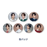 ENHYPEN X SEGA 徽章 