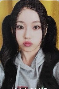 二期會員 會員禮卡 固配圭