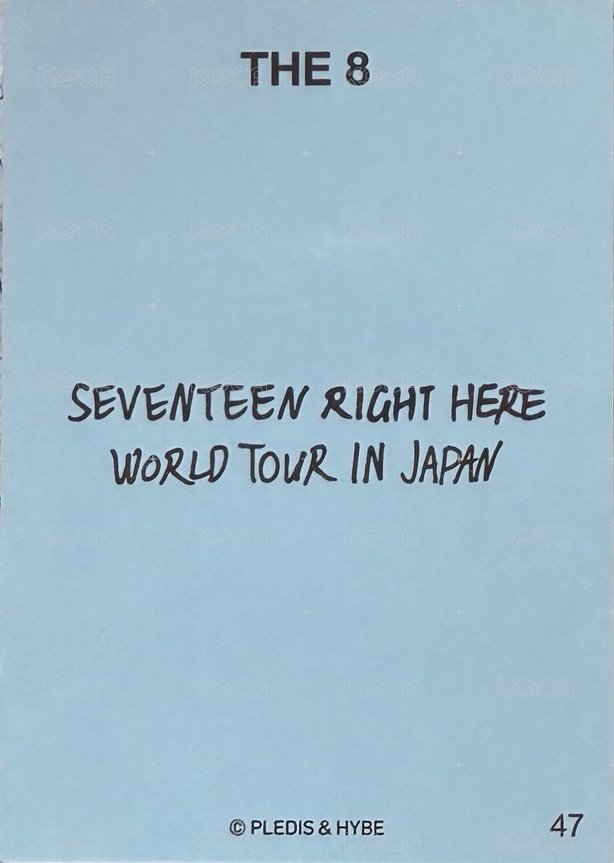RIGHT HERE 隨機卡 日巡卡包卡 背面