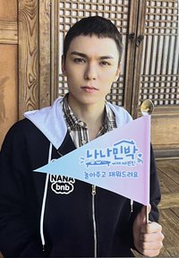 NANA BNB 周邊卡 預售特典