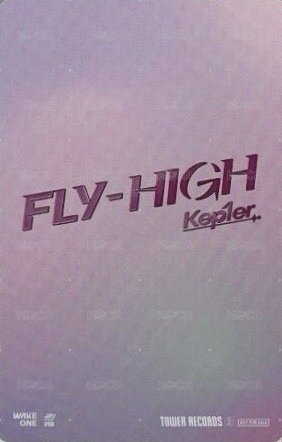 FLY-HIGH 塔店 特典卡  背面