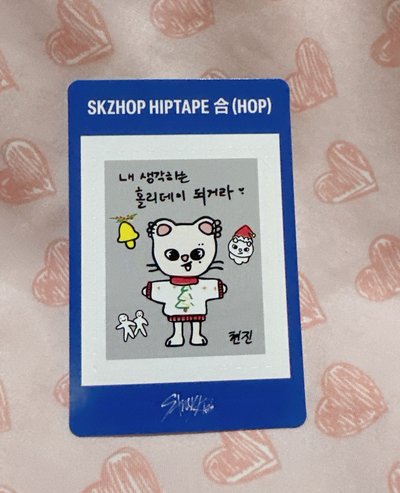 HOP固配 貼紙🐶🥟