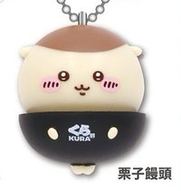 藏壽司 吊飾 25年