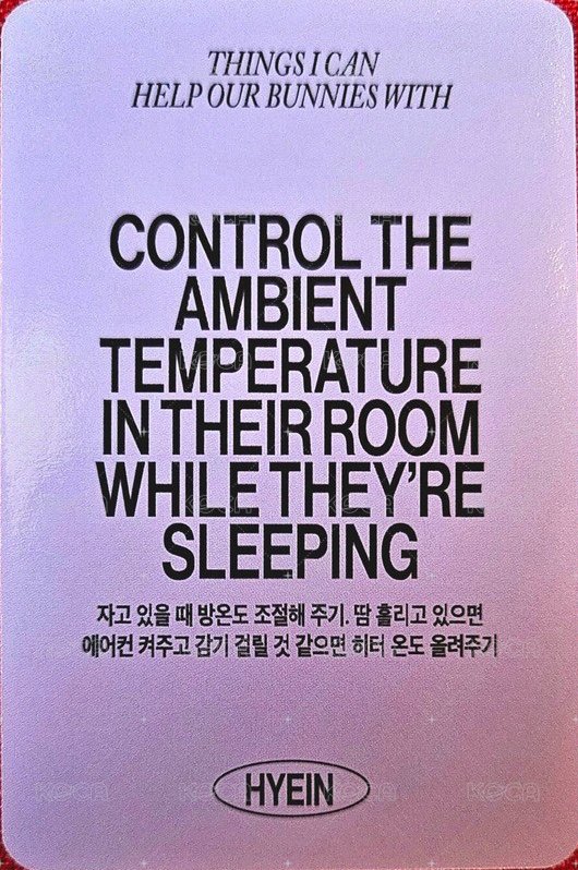 2025SG 年曆卡  背面