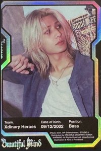 Beautiful Mind 專輯卡 TRADING CARD