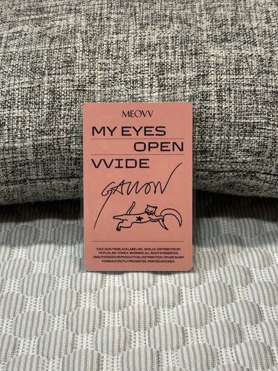 MEOVV｜粉版團專專卡Gawon