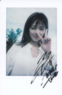 特二 周邊卡 夜舞 花絮