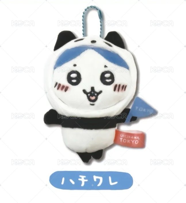 東京限定熊貓小八