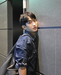 Chu